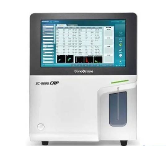全自动五分类血液分析仪