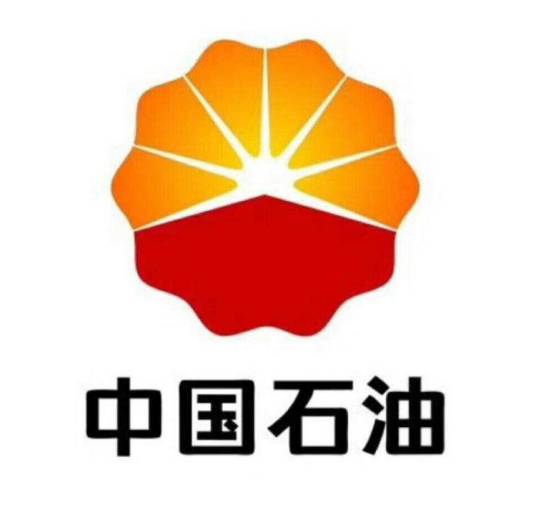 中国石油集团石油管工程技术研究院