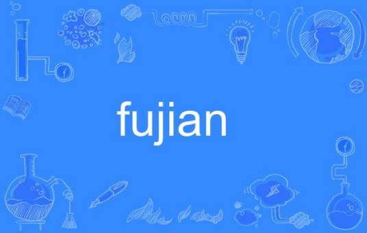 fujian