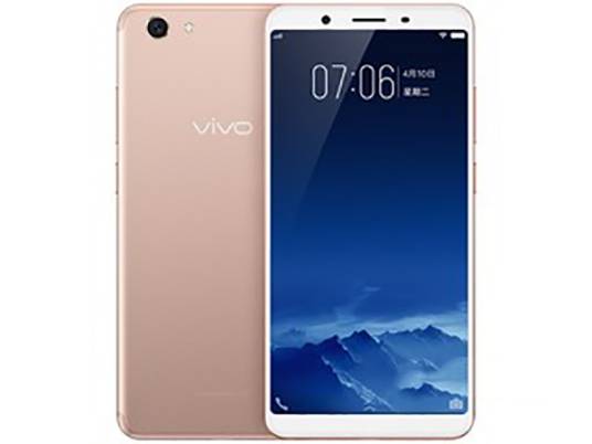 vivo Y71（4GB RAM/移动全网通）