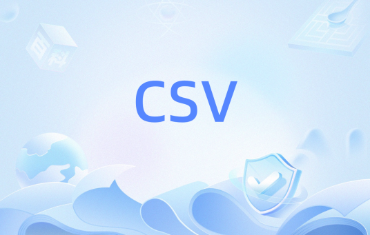 CSV（几何术语）