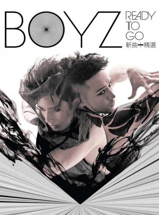 READY TO GO（2011年Boy'z发行的精选专辑）