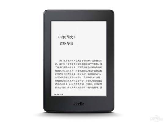 Amazon Kindle Paperwhite 3