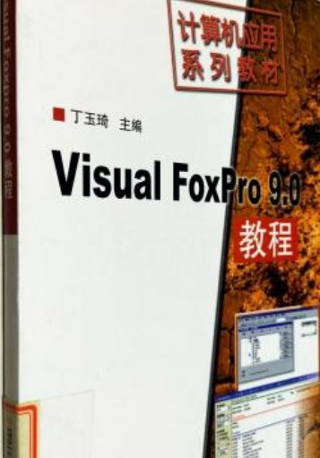 Visual Basic 9.0