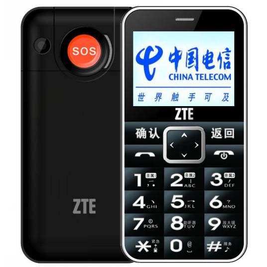 中兴V18（电信3G）