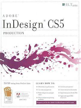 Indesign CS5