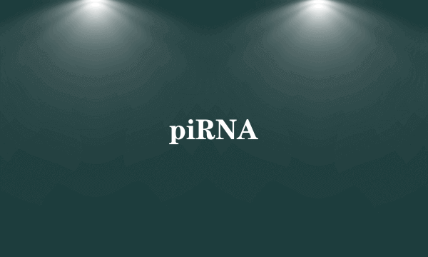 piRNA