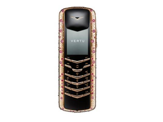 VERTU Signature 彩钻