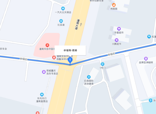 幸福街（重庆市沙坪坝区瓷器口磁童路幸福街）