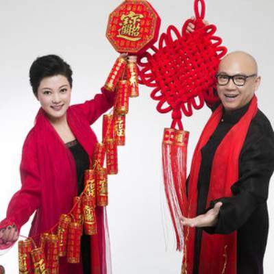 吉祥如意（吉祥如意组合演唱的歌曲）