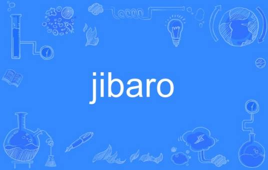 jibaro