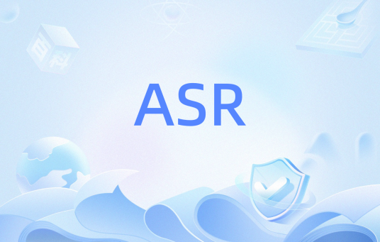 ASR（呼叫应答率）