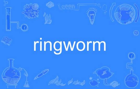 ringworm