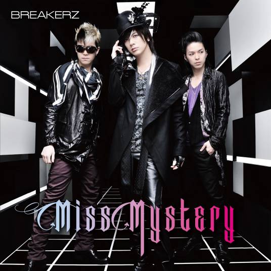 Miss Mystery