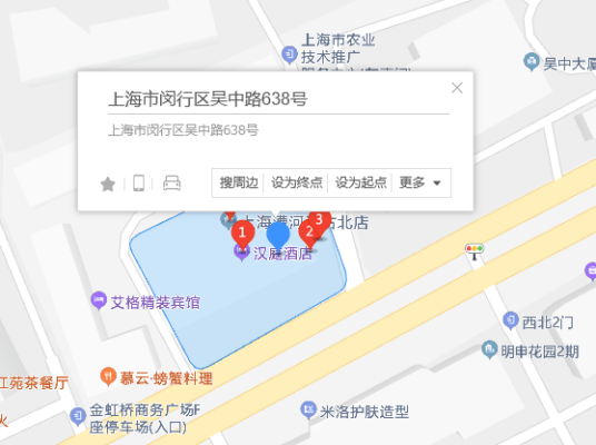 吴中路638号