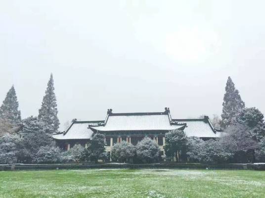 南京师范大学音乐学院