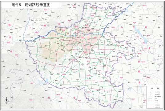 河南省高速公路网规划 （2021—2035年）