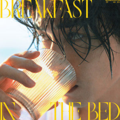 Breakfast in the Bed