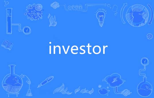 investor