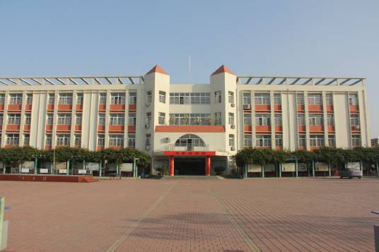 新华小学（沧州市新华小学）