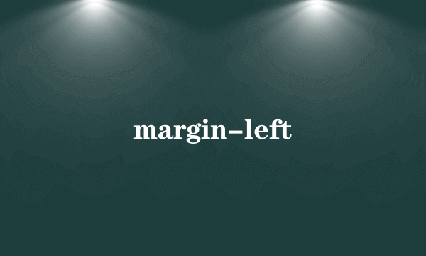 margin-left