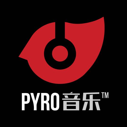 PYRO音乐