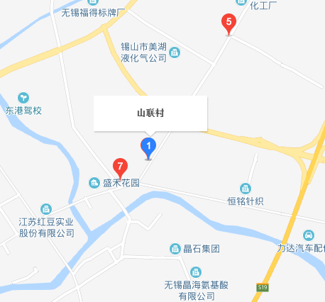 山联村（江苏省无锡市锡山区东港镇下辖村）