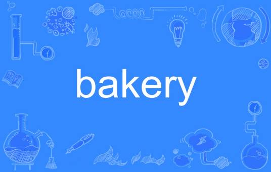 bakery