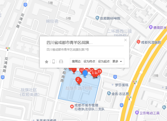 战旗东路7号