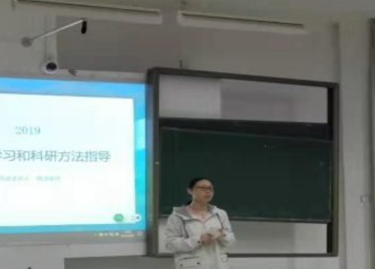 杨洁（云南民族大学人文学院教师）