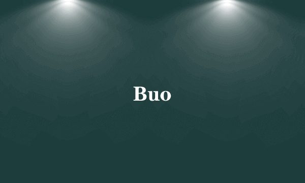 Buo