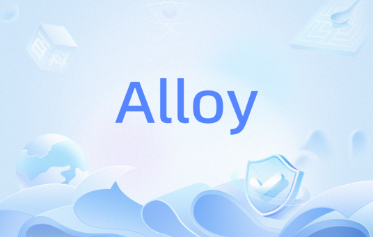 Alloy（结构建模语言）