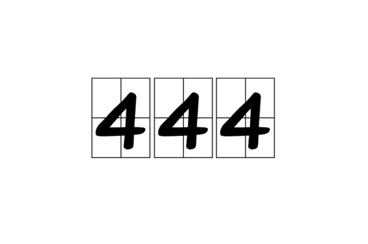 444