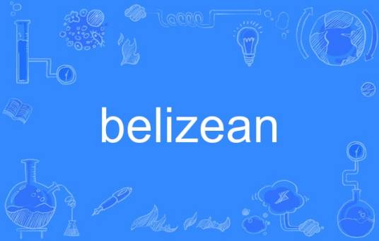 belizean