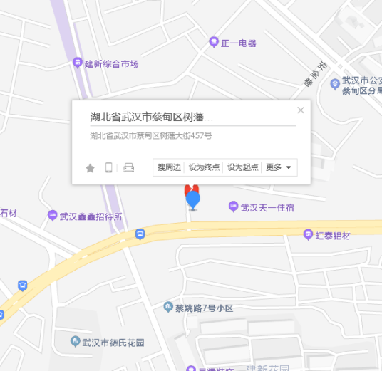 树藩大街457号