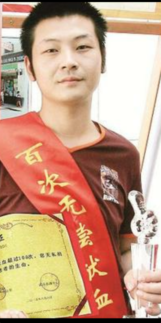 刘盼（湖北武警战士）