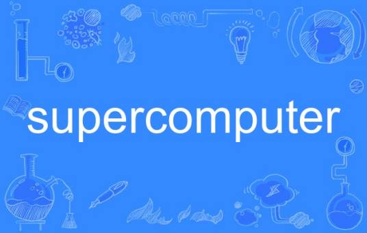 Supercomputer