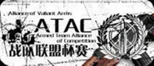 ATAC