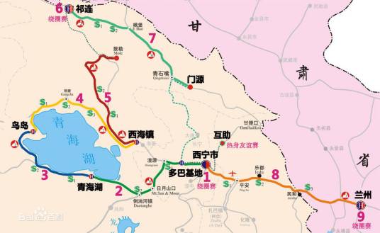 第10届环青海湖国际公路自行车赛