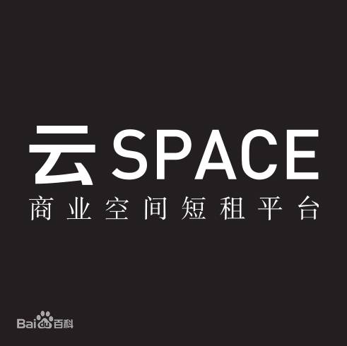 云space