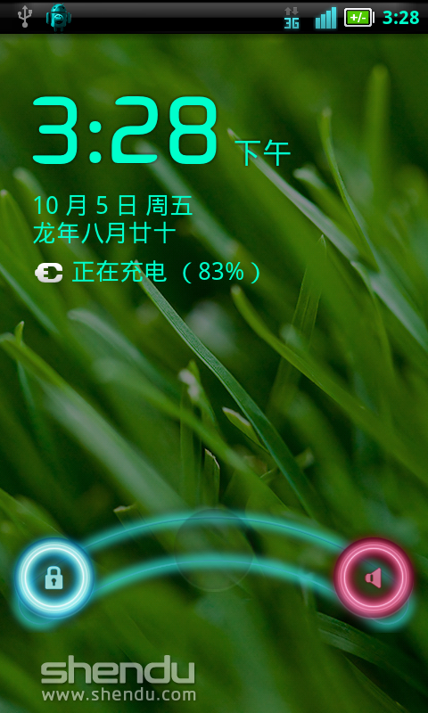 华为u8800+深度精简ROM