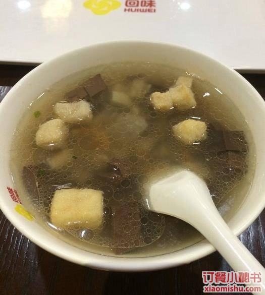 回味鸭血粉丝汤（珠江路店）