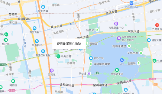 萨莉亚（星海广场店）