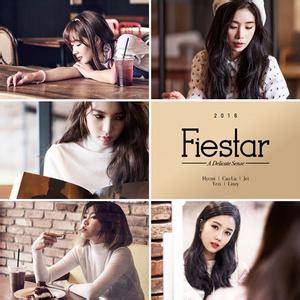 Mirror（FIESTAR演唱歌曲）