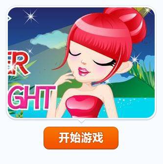 夜色下的美女