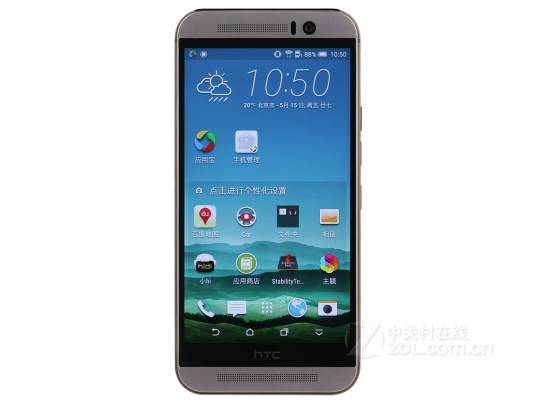 HTC One M9(M9e/OIS光学防抖版/联通4G)