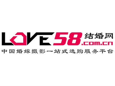 love58结婚网