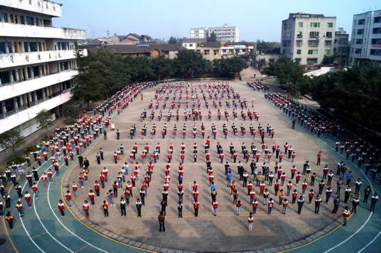 罗城初级中学