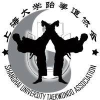 上海大学跆拳道协会