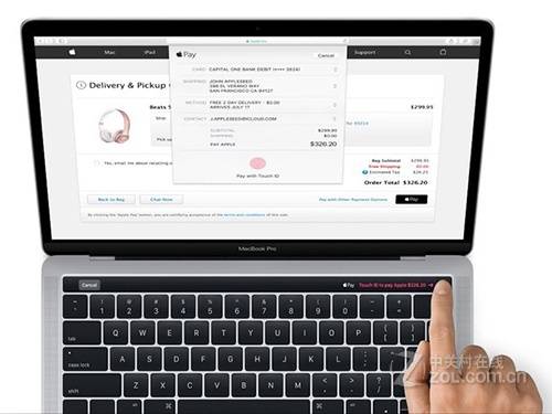 苹果新款MacBook Pro 13英寸